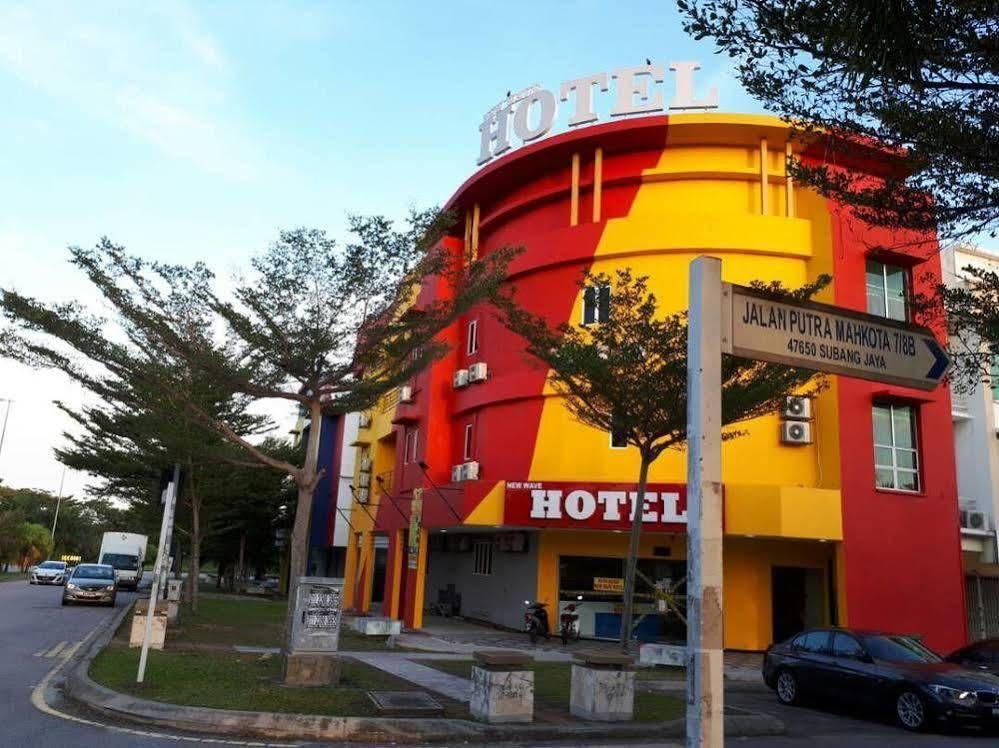 Putra Heights New Wave Hotel Subang Jaya Dış mekan fotoğraf